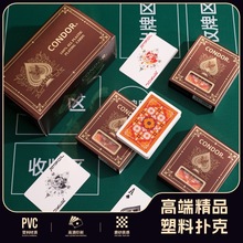 ߶PVCƷˮpĥɰˌõݼӺ񶷵羳l