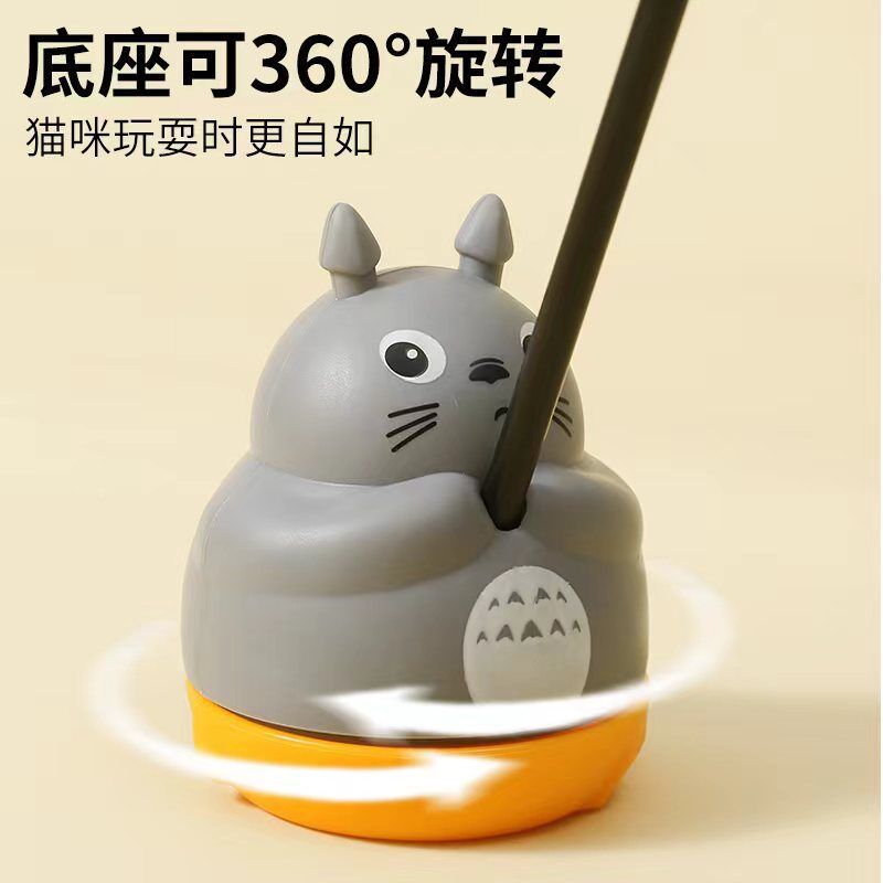 Nuevo producto de dibujos animados creativo Totoro pesca alambre de acero divertido palo de gato ventosa auto-hola artefacto de alivio largo palo de gato divertido