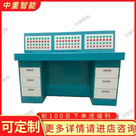 矿山施工设备;其他防爆器材;矿业输送设备