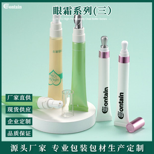 20ml��Ħ��˪ܛ�� ���yƷ����ܛ�ܰ��� ������˪�\�Ͻ�����ܛ��