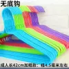 42cm bold [no hook style]