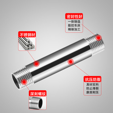 304PL61Lp^zֱDN20 25ˮB^