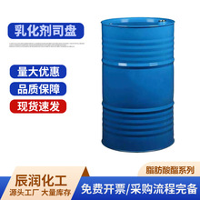 黯˾Pϵ˾P85ʧˮ洼x黯Span85