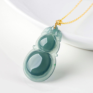 Natural A Jade Blue Water Hyacinth Pendant 18K Gold Inlaid Ice Jade Pendant Flower Women's Jade Pendant Necklace