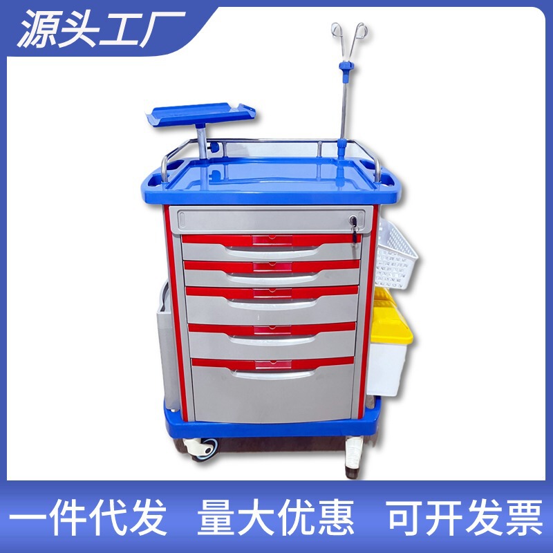 Hospital Trolley ABS Rescue Vehicle Emergency Vehicle Multifunctional Steel Plastic Care Vehicle Drug Delivery Vehicle Drug Delivery Vehicle Drug Delivery Vehicle Drug Change Vehicle