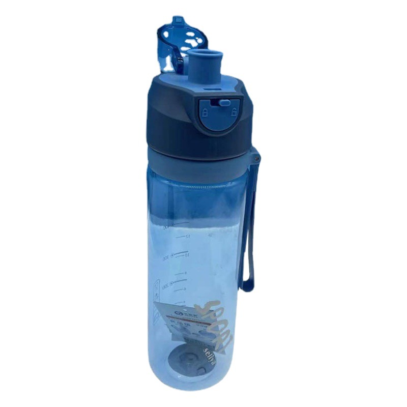 Nueva taza de agua de plástico estudiante portátil deportes al aire libre pato paja taza de agua deportes espacio taza se puede utilizar como logotipo