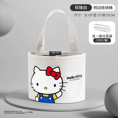 Trash Can, Car storage bag/box - pearl-milk-white-back-cliphanging-dual-use-free-1-roll-of-garbage-bag
