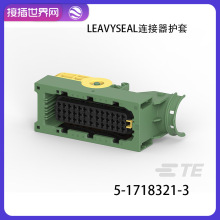 5-1718321-3 ���������� TE ̩��LEAVYSEAL ������ �Ӳ�������