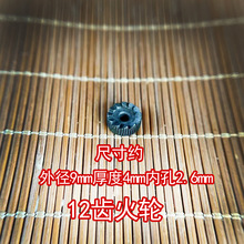 ���߰�˹�����������C������דp���Cе���Q��������