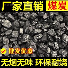 �̿�Kú�K̼�����҃ȿ���ȡůú����F�͟���̿��̫��