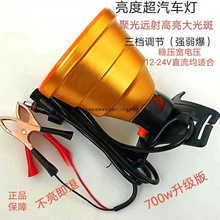 ����12vled����ƿ�^���늳؏���ɢ����Ȧ�^��ʽ�۹�V���^�o