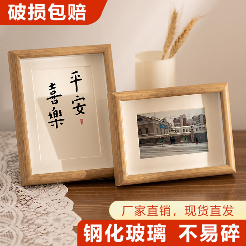 Hollow Three-Dimensional Photo Frame, Empty Frame for Tabletop Display, Wholesale Wooden Frame, Wall-Mounted Tempered Glass Picture Frame, Decorative Piece