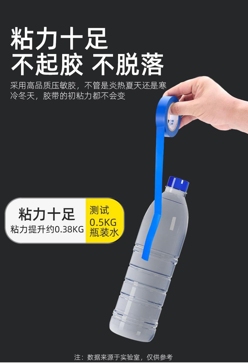 详情页_05.jpg