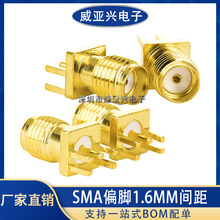 SMA ƫ��1.6MM����Ƶ��ͷSMA-KEƫ��SMA-KHD�����ڿ�