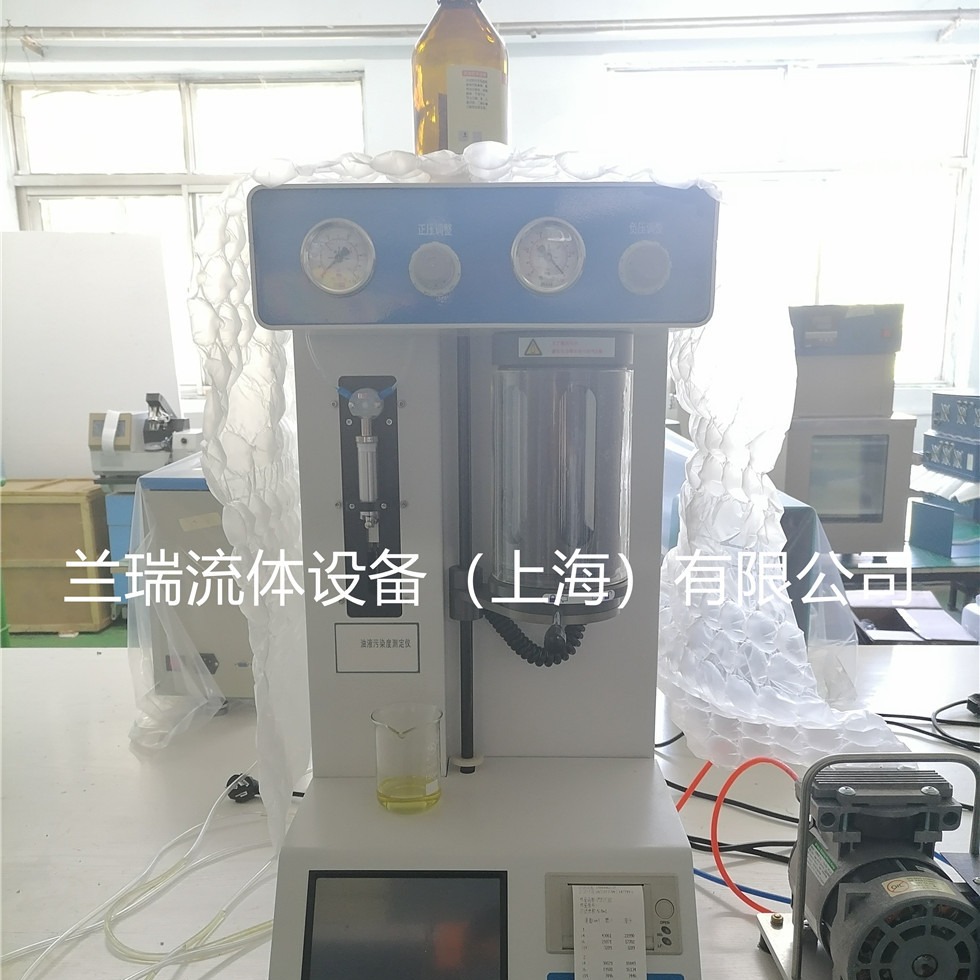 油品激光颗粒检测仪颗粒计数器，实验室台式精密检测仪，品质保证