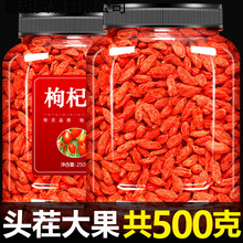 ����ӌ���500g�t���ԭ�{���o����轲����I��