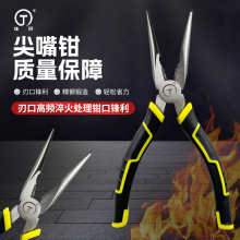 ���l8������Q�๦��б���Q ��ʽ늹��ϻ��Q�pɫ�ֱ�ʡ�������Q