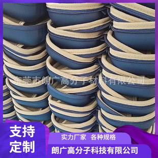 PET Felt Cold Pressing Molding Luggage Wine Holder eva Felt Cold Pressing Tray Storage Box Car Cleaning Storage Box