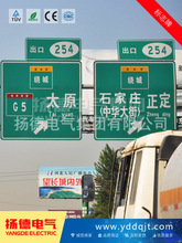 厂商批发交通标志立杆交通指示标识杆道路设施标牌单柱式指示杆