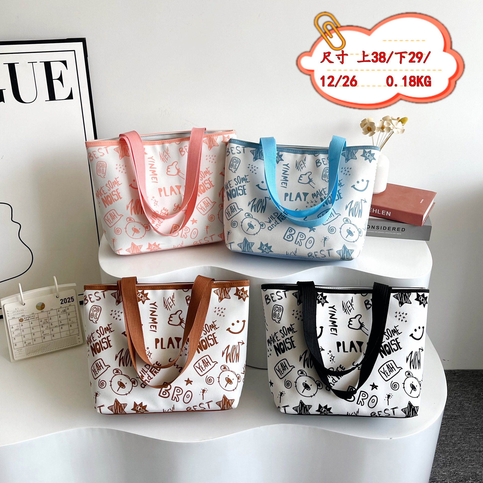Cartoon Graffiti Tote Bag for Women, Large Capacity Student Commuter Handbag, Ins-Style Versatile Shopping Bag Wholesale