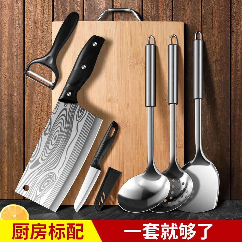 陽江刃物家庭用まな板包丁二合一キッチンセットステンレス肉切り包丁