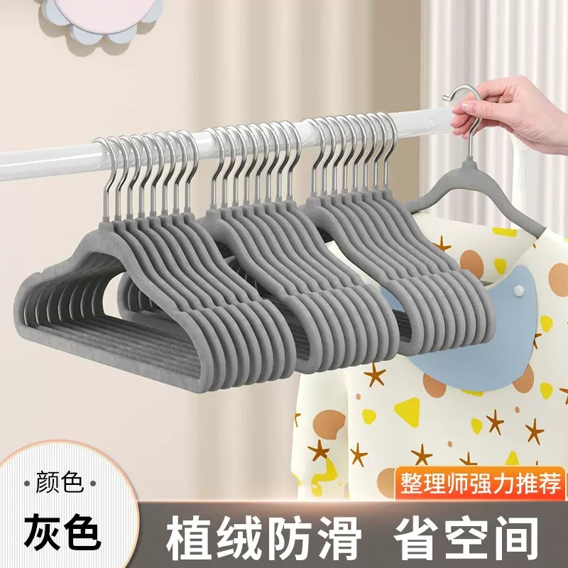1 ~ 12 세 일반 [회색]]