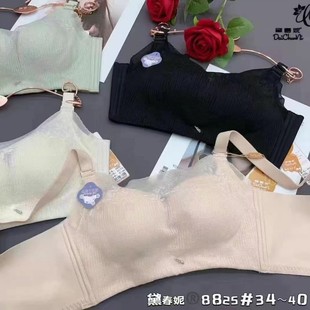 �촺��8825�¿B��͸��o�ȦĨ�ط��߹����m���۔n����������