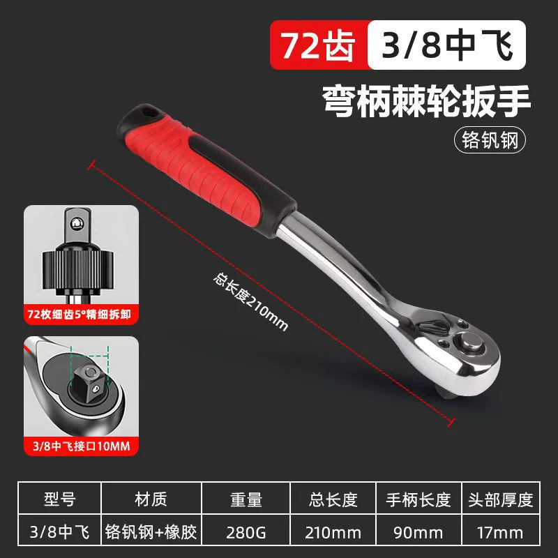 Telescopic wrench, spark plug, handmade, new collection