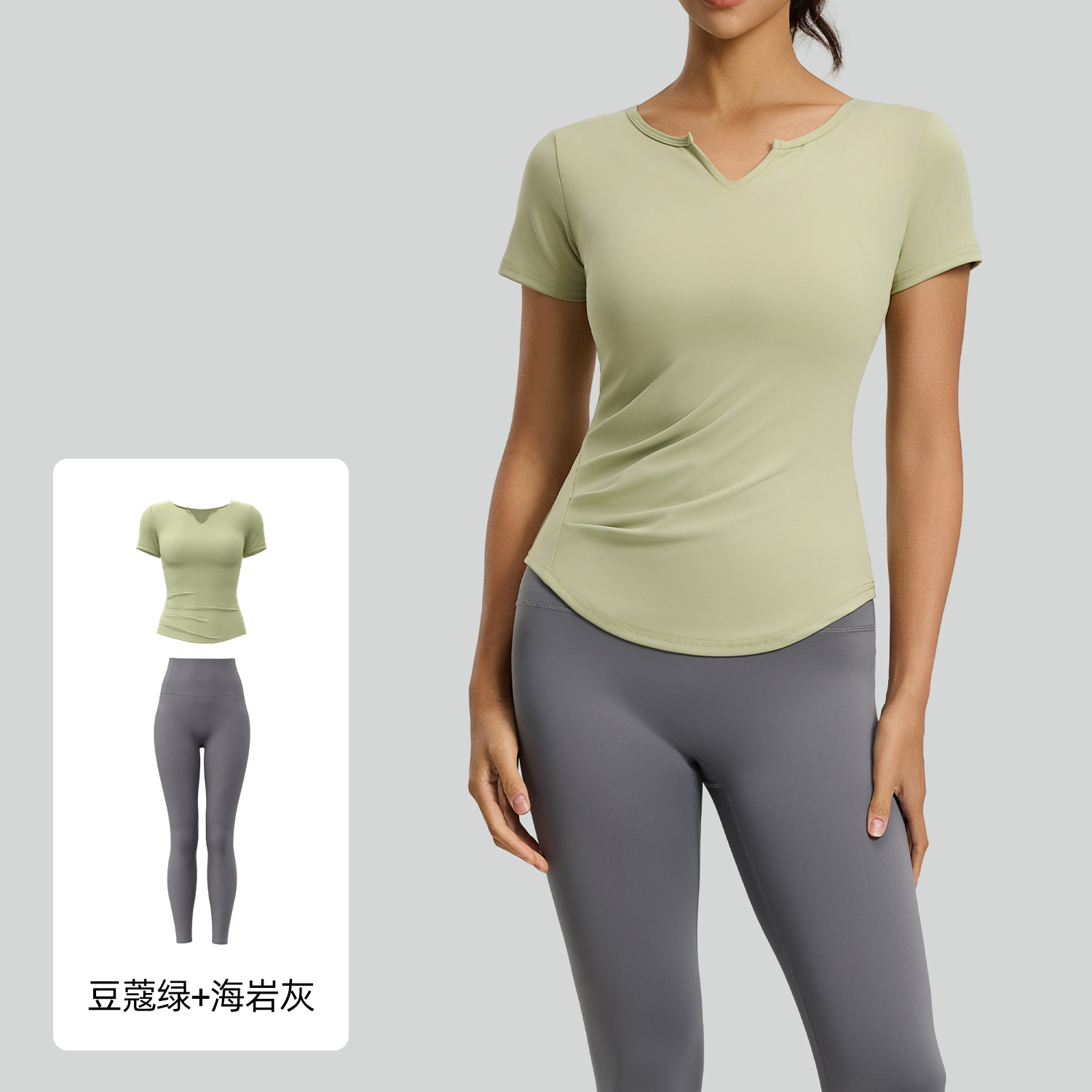 Juyitang traje deportivo con cuello en V nude fitness plisado camiseta todo fósforo top deportivo traje de yoga para correr mujer