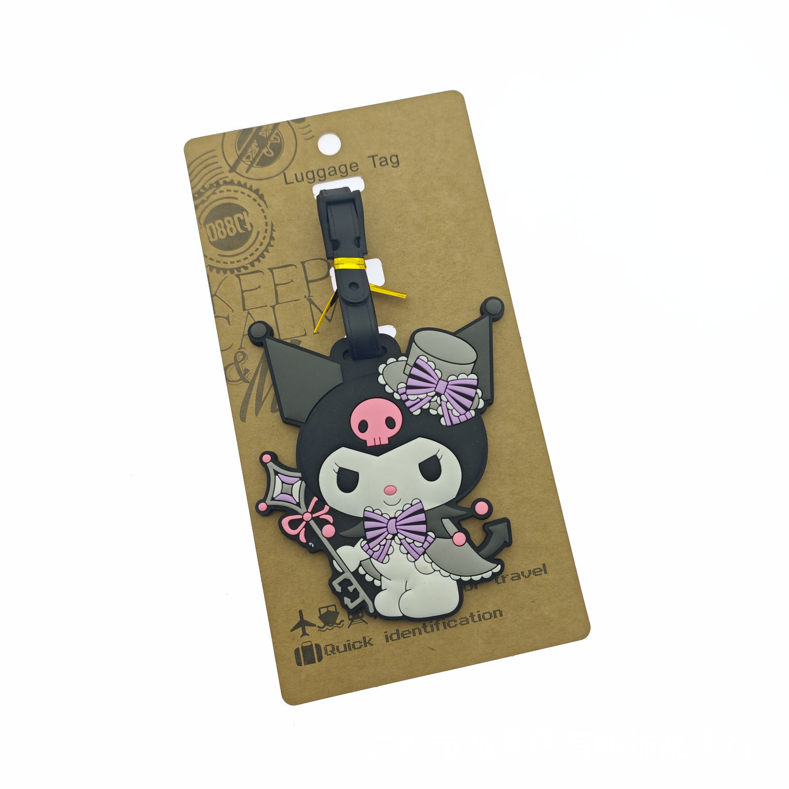 Sanrio animación gran ojo rana jade Gui perro mono pequeño elefante etiqueta de equipaje identificación colgante