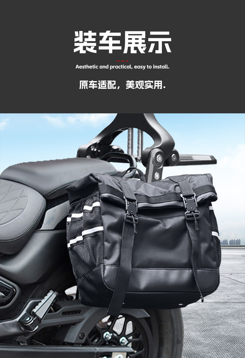 Suitable for Cfmoto 550Clc Bumper Folding Backrest Quick-Release Side Bag Rear Backrest Passenger Backrest Rear Rack Modification