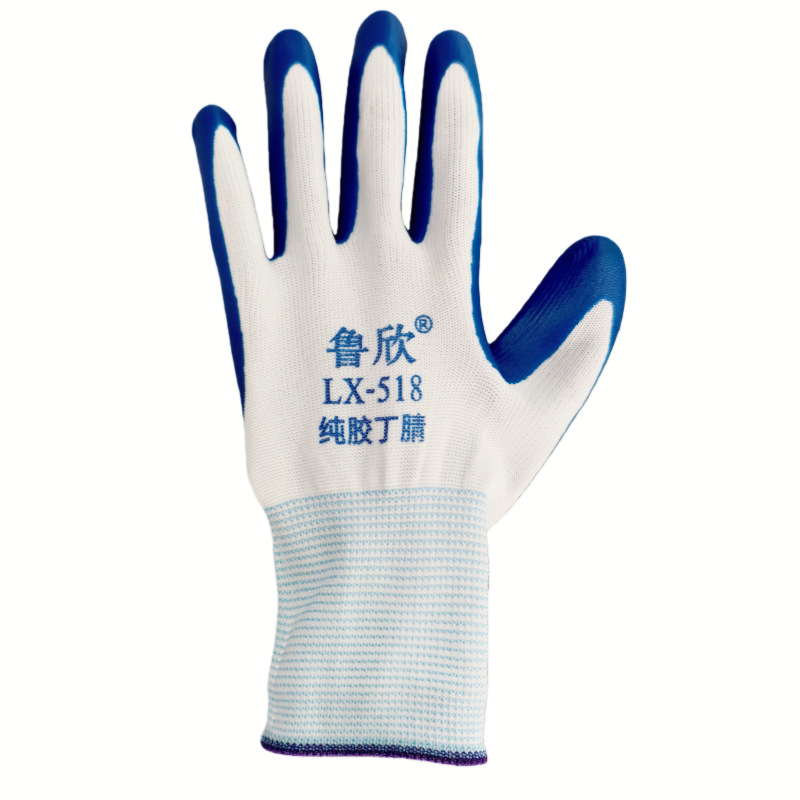 Lvxin 42g 흰색과 파란색 반 접착제