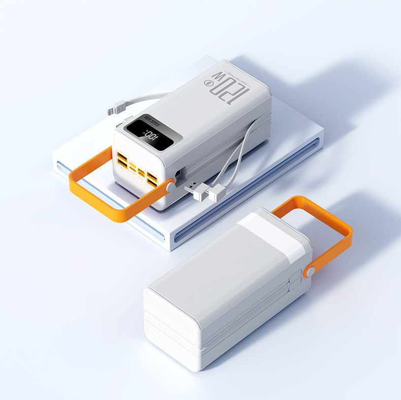 3C认证充电宝120W超级快充50000毫安超大容量移动电源power bank|undefined