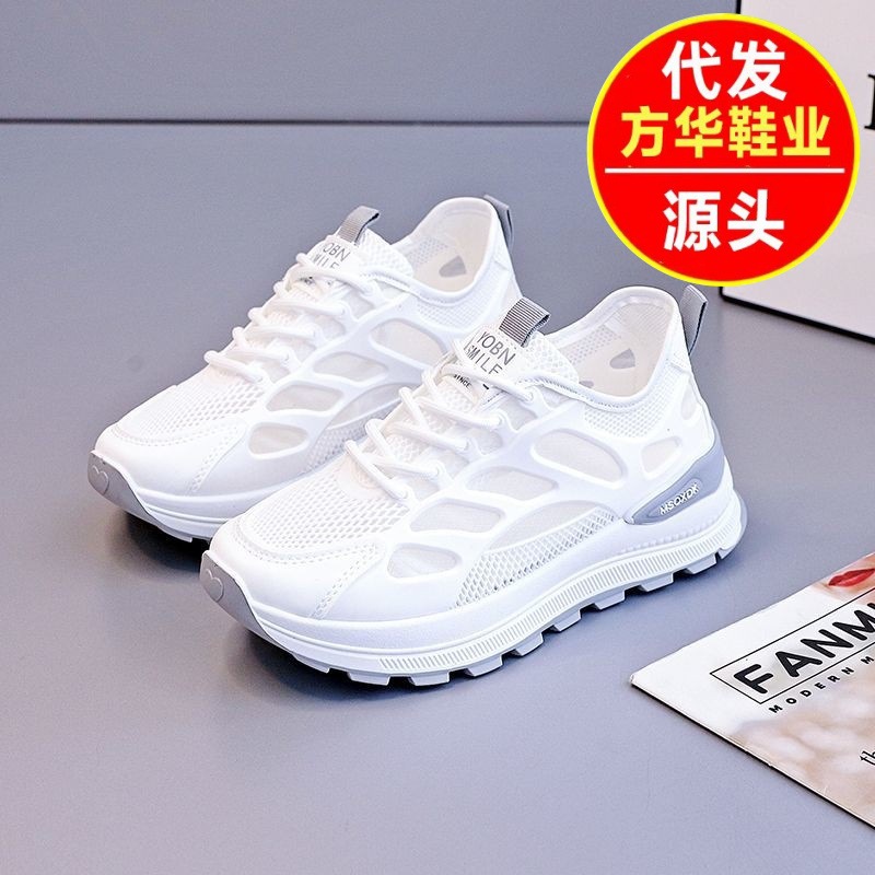 2026 popularidad en línea con zapatos de mujer primavera y verano zapatos de malla transpirables con suela suave flexible zapatos deportivos casuales de mujer