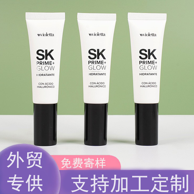 塑料真空鸭嘴泵头防晒霜管BB霜真空软管包装按压乳液泵隔离霜包材