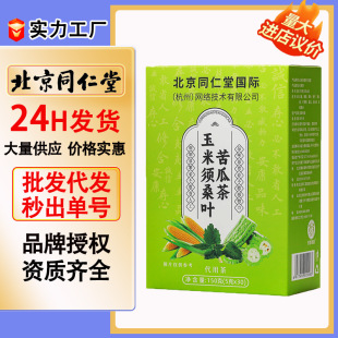 ����ͬ���ÛQ�����ɣ�~��ϲ�150g�ݲ���~�B������һ�����l