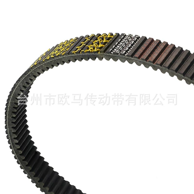 Belt Belts Polaris 3211065