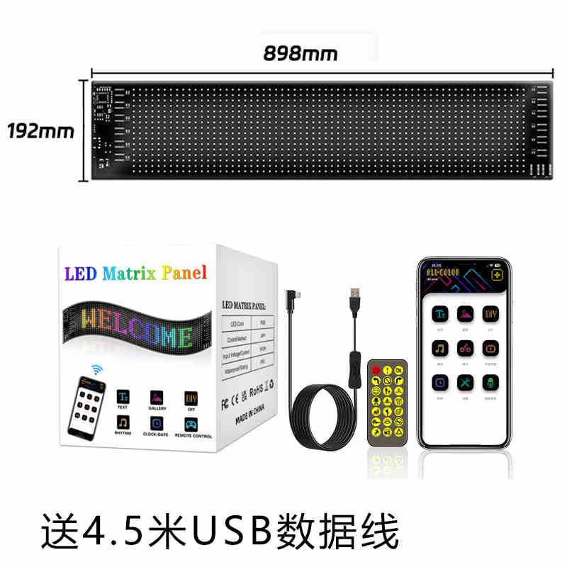 16*96PLUS(19.2x90) cm는 자동차 SUV에 적합합니다.