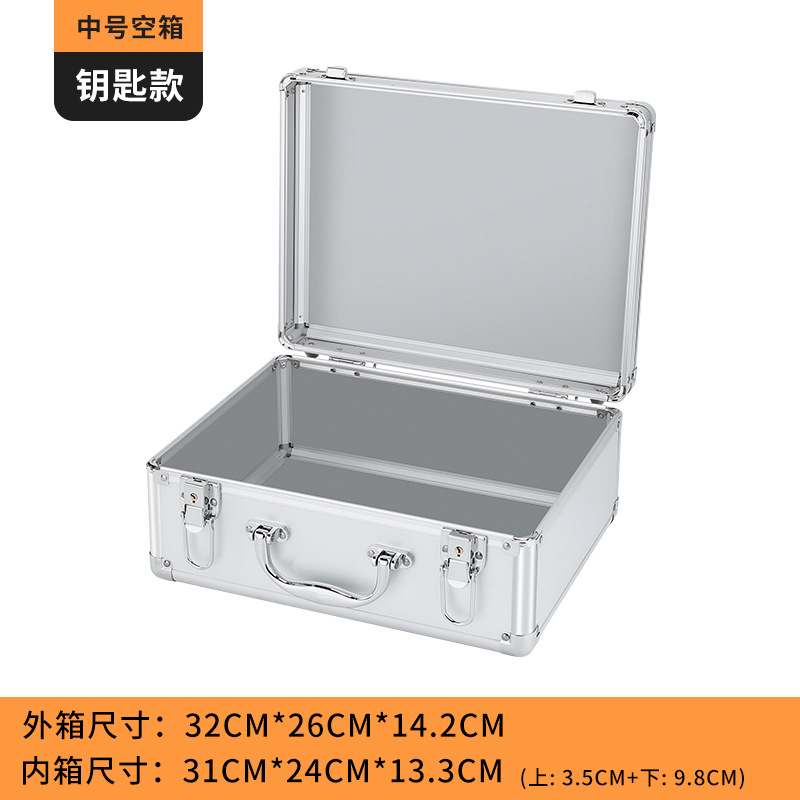 DIY caja de herramientas de aleación de aluminio maleta multifuncional equipo de hardware caja de instrumentos de almacenamiento de seguros caja de aluminio hogar