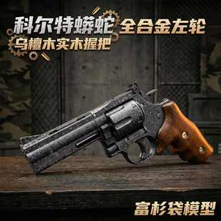 ����݆�֘���ҙCе�B�lȫ�Ͻ����ľ��ľ�հє[��������ģ��