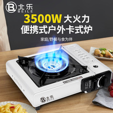 ��ʽ�t�����yʽȼ��t��Št���Ұ�������偠tú����˹�t�S