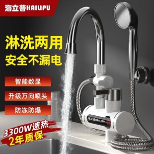 �¿�늟�ˮ���^�ٟ����^��ʽ�N���ӟ�늟�ˮ�����������ò�늙M