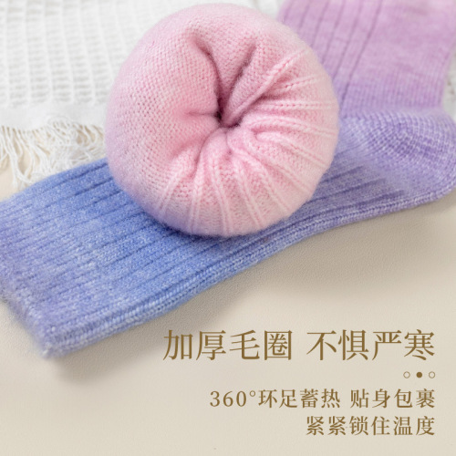 Autumn and winter thick-line double-needle gradient mid-calf socks for women with velvet to keep warm and cold-proof terry socks for sleeping long wool socks