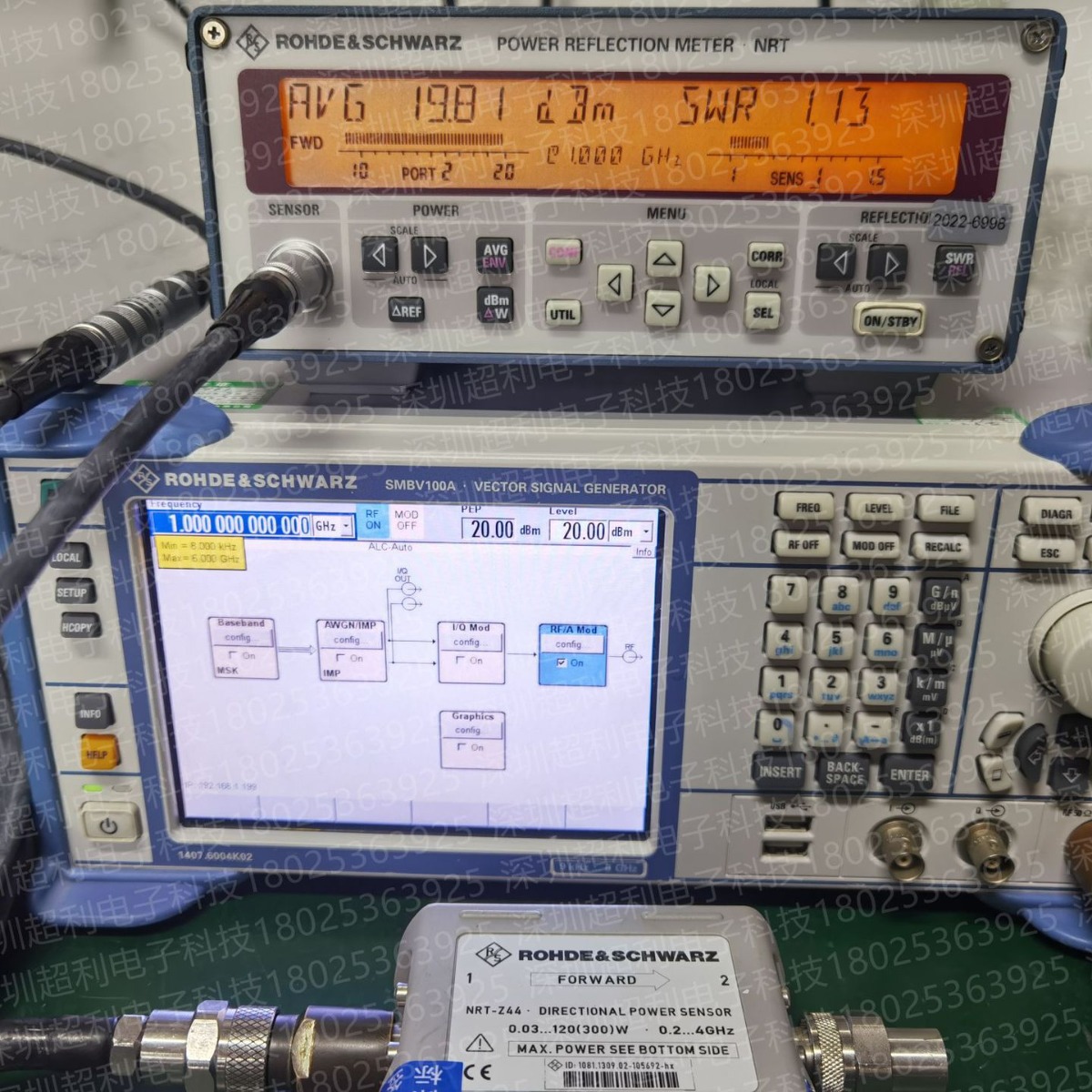 SMBV100A信号源6G SMBV100A参数说明书 罗德与施瓦茨SMBV100A