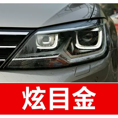 Avtomobil boya qələmləri, Special white car touch-up paint - buy-one-get-two-1-coat-of-color-paint-1-coat-of-brightening-polish-plus-a-free-toolkit-cleaning-cotton-and-applicator-brush-dazzling-gold