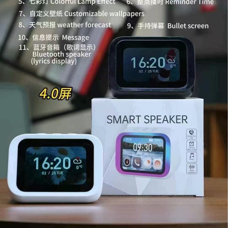 Tf26 Pro Smart Speaker Call Voice Assistant Bluetooth Speaker Wholesale Smart Alarm Clock Cross-Border Foreign Trade Wholesale Tf26 Pro Smart Speaker Call Voice Assistant Bluetooth Speaker Wholesale Smart Alarm Clock Cross-Border Foreign Trade Wholesale