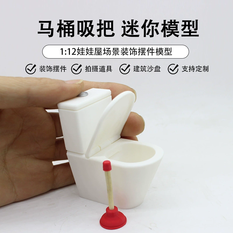 Dollhouse кукольный домик имитирует унитаз унитаз мини-ванная модель ob11 сцена миниатюрный дноуглубитель