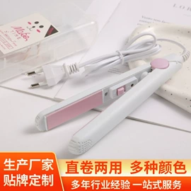 卷发/直发器;电动美发梳