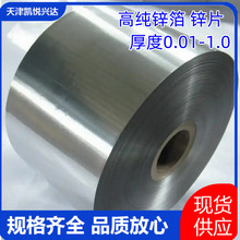 �R��99.995%���\�� �\�� �\Ƭ �\�l �\��0.01-0.05�F؛���l����