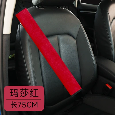 Seat belt shoulder pad — Clothing, Car Interior Peihui - martha-red-75cm-single-pack-recommended-for-large-trucksbuses